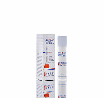 凉城多用途抗菌乳液